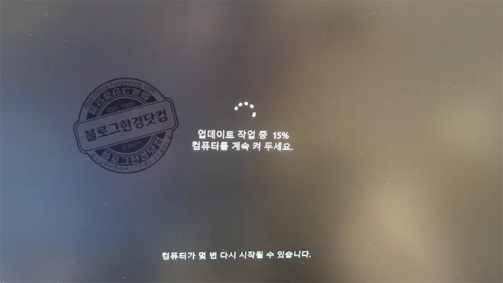 윈도우 11 설치 하기 – 기존 윈도우 10에서 업데이트로 (윈도우11 다운로드)