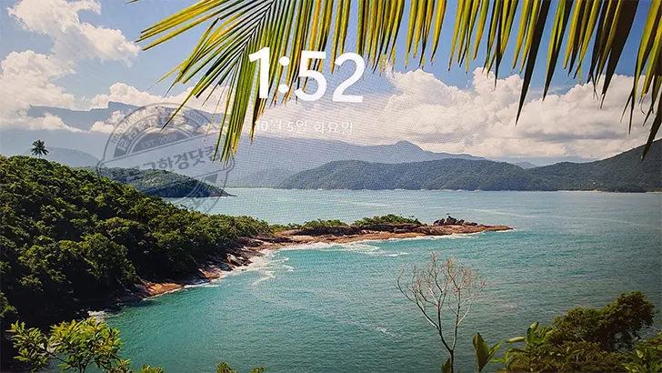 윈도우 11 설치 하기 – 기존 윈도우 10에서 업데이트로 (윈도우11 다운로드)