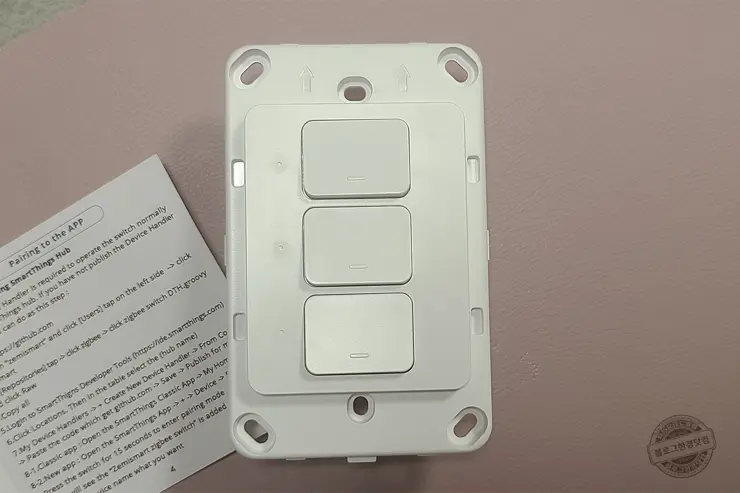 스마트 스위치 Zemismart Zigbee 벽 스위치 3갱 중성선 필요 내돈내산