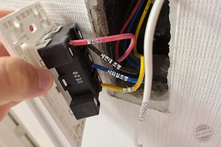 스마트 스위치 Zemismart Zigbee 벽 스위치 3갱 중성선 필요 내돈내산