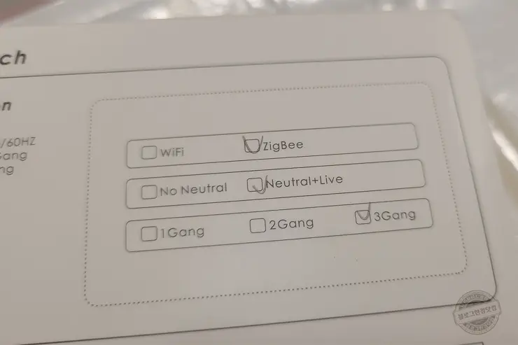 스마트 스위치 Zemismart Zigbee 벽 스위치 3갱 중성선 필요 내돈내산