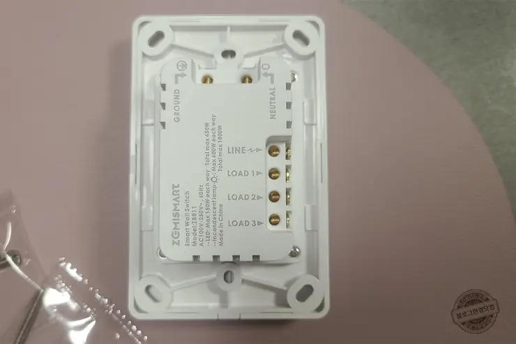 스마트 스위치 Zemismart Zigbee 벽 스위치 3갱 중성선 필요 내돈내산
