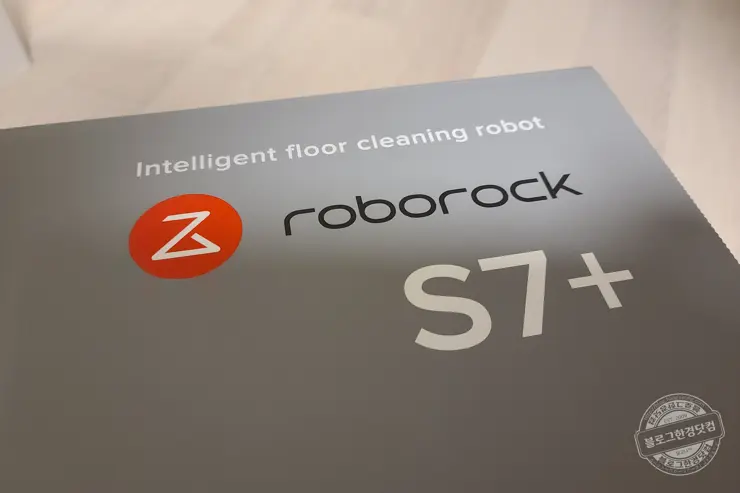 로보락 S7+ (오토엠티도크) 로봇진공청소기 구매 언박싱 후기 내돈내산