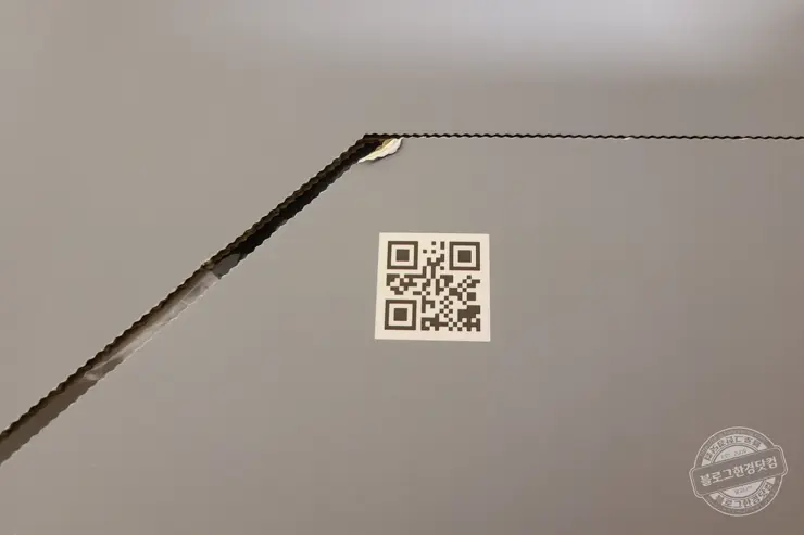 로보락 S7+ (오토엠티도크) 로봇진공청소기 구매 언박싱 후기 내돈내산