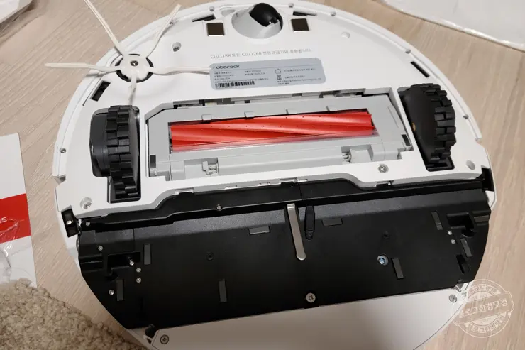 로보락 S7+ (오토엠티도크) 로봇진공청소기 구매 언박싱 후기 내돈내산
