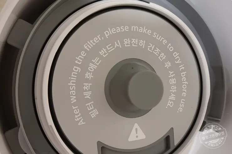 로보락 S7+ (오토엠티도크) 로봇진공청소기 구매 언박싱 후기 내돈내산