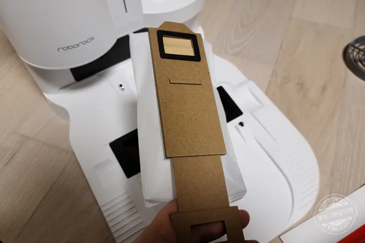 로보락 S7+ (오토엠티도크) 로봇진공청소기 구매 언박싱 후기 내돈내산