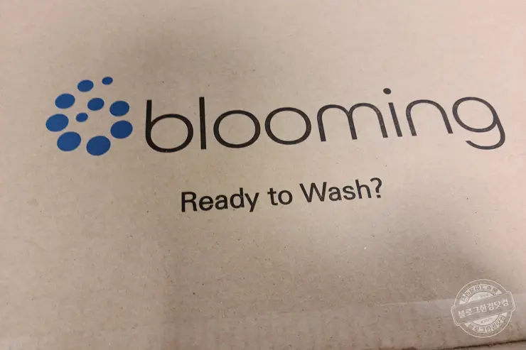 블루밍 비데 IPX-RX700A 언박싱 셀프 설치기 내돈내산