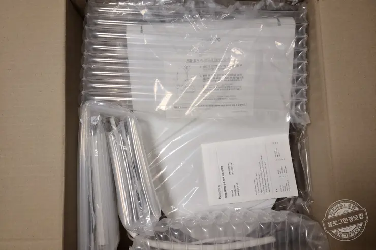 블루밍 비데 IPX-RX700A 언박싱 셀프 설치기 내돈내산