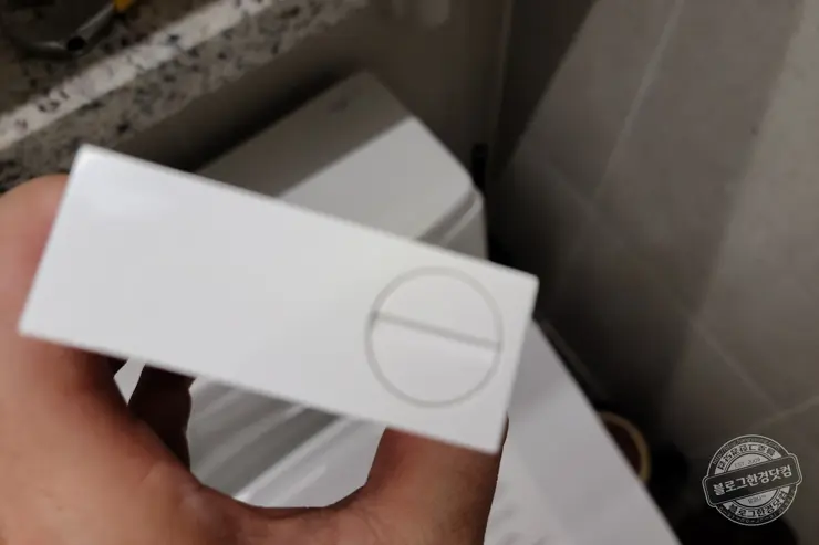 블루밍 비데 IPX-RX700A 언박싱 셀프 설치기 내돈내산