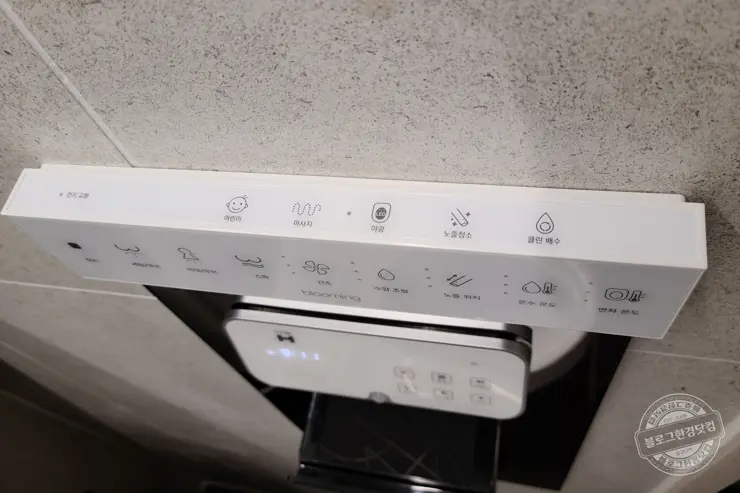 블루밍 비데 IPX-RX700A 언박싱 셀프 설치기 내돈내산