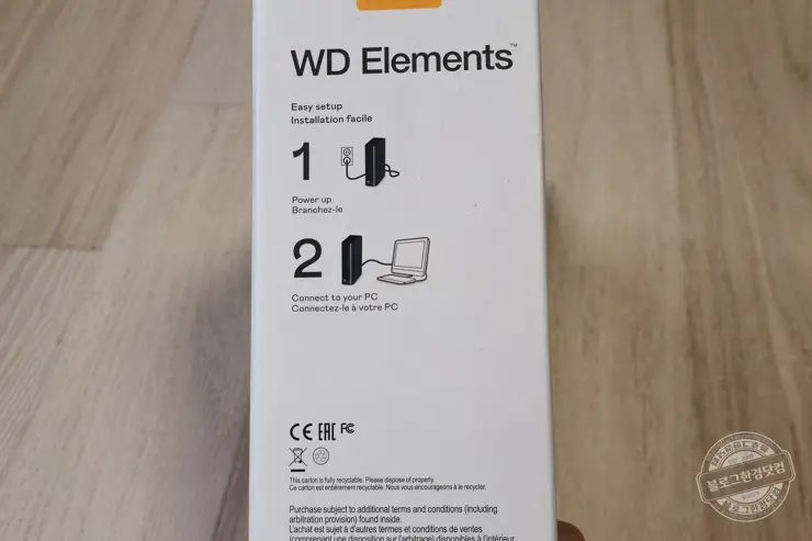 WD Elements 14TB External HDD 언박싱 11번가 우주패스 아마존 내돈내산