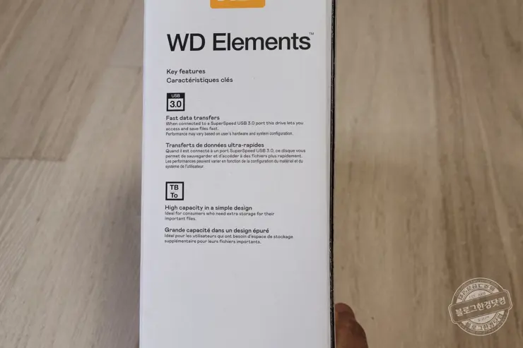 WD Elements 14TB External HDD 언박싱 11번가 우주패스 아마존 내돈내산