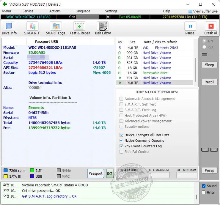 WD Elements 14TB 외장하드 배드섹터 검사 (Ft. Victoria 5.37 HDD/SSD)