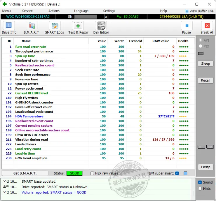 WD Elements 14TB 외장하드 배드섹터 검사 (Ft. Victoria 5.37 HDD/SSD)