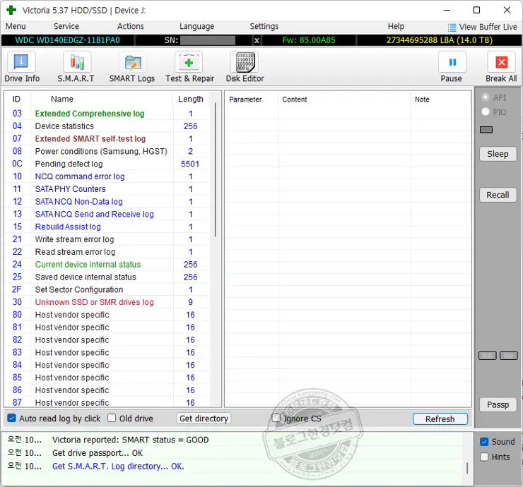 WD Elements 14TB 외장하드 배드섹터 검사 (Ft. Victoria 5.37 HDD/SSD)