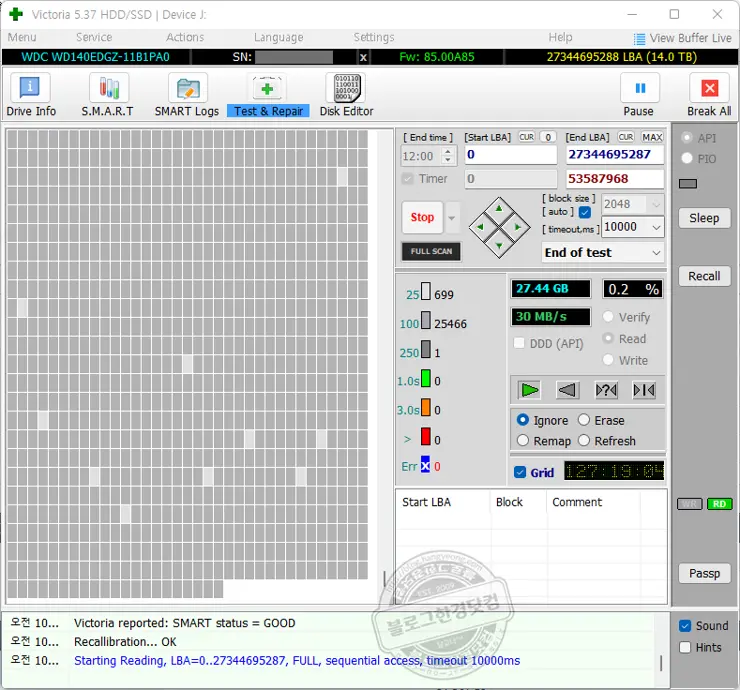 WD Elements 14TB 외장하드 배드섹터 검사 (Ft. Victoria 5.37 HDD/SSD)