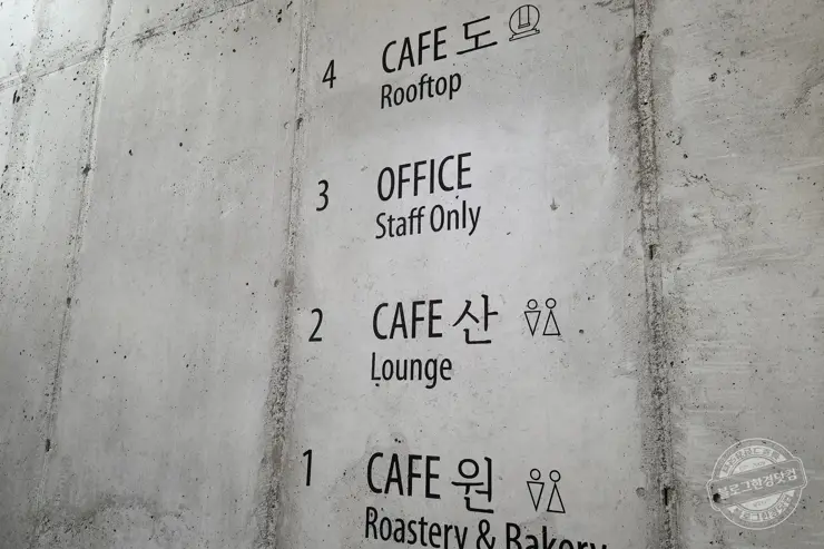 By The O 바이더오 보령 원산도 바다뷰카페 인스타감성 내돈내먹