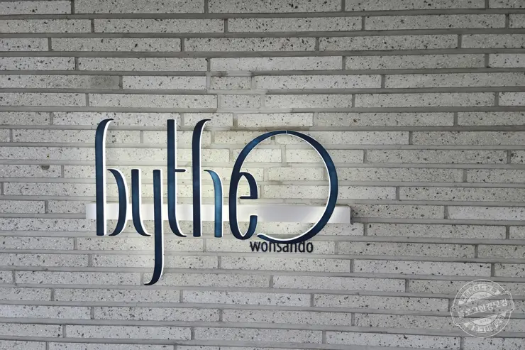 By The O 바이더오 보령 원산도 바다뷰카페 인스타감성 내돈내먹