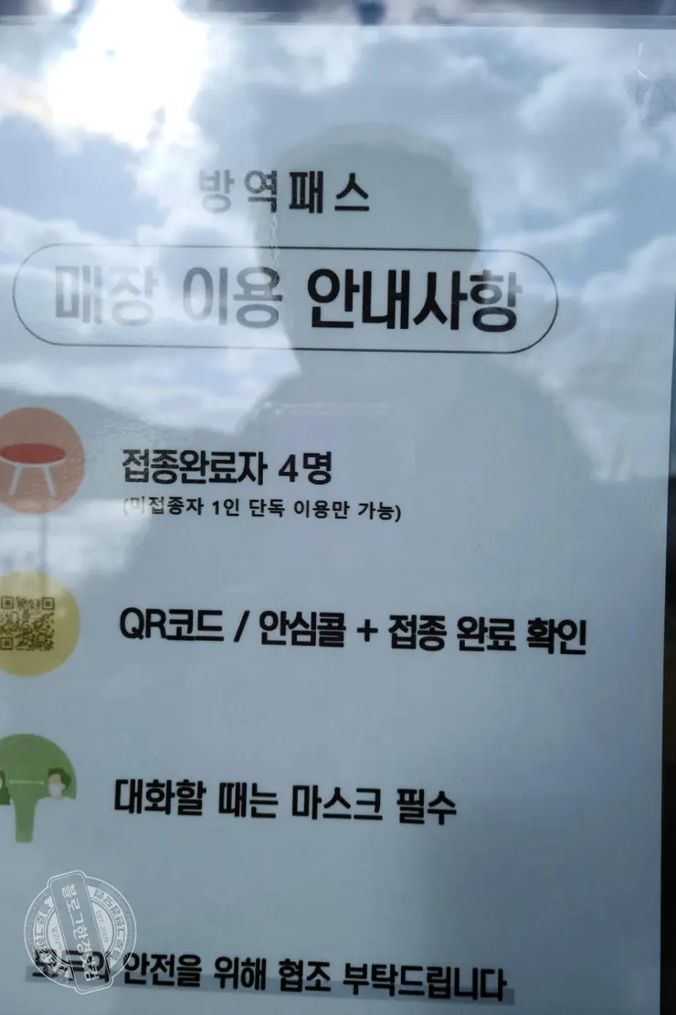 By The O 바이더오 보령 원산도 바다뷰카페 인스타감성 내돈내먹
