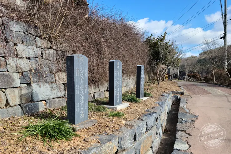 충남 보령 여행 가볼만한 명소 원산도, 충청수영성, 화암서원, 천북 청보리밭 폐목장