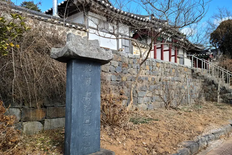 충남 보령 여행 가볼만한 명소 원산도, 충청수영성, 화암서원, 천북 청보리밭 폐목장