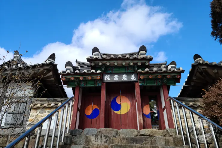 충남 보령 여행 가볼만한 명소 원산도, 충청수영성, 화암서원, 천북 청보리밭 폐목장