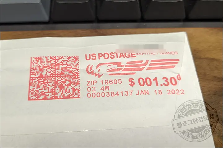 뱅크오브아메리카 신용카드 가족카드 온라인 신청 후 한국에서 수령