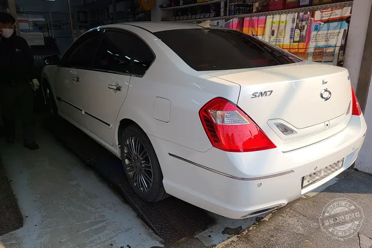 SM7 뉴아트 등속조인트(조수석) 교체 서울 성지라 불리는 양천구 제일자동차공업사 내돈내산 후기 비용공개