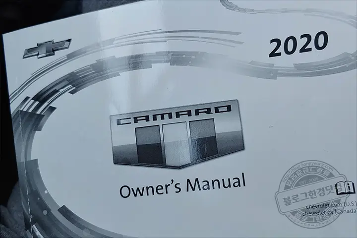 알라모 이코노미카렌탈스 미국 여행 렌터카 풀커버리지의 중요성 렌터카 2회 변경 사연 (운전자 과실 플랫 타이어 3개)