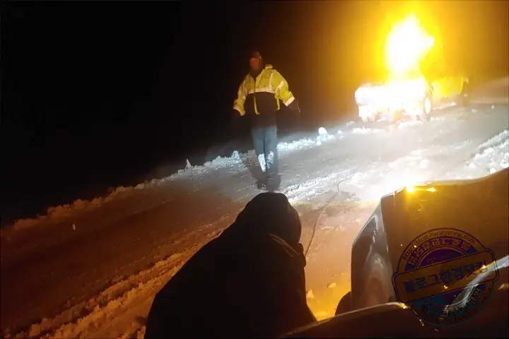 알라모 이코노미카렌탈스 미국 여행 렌터카 풀커버리지의 중요성 렌터카 2회 변경 사연 (운전자 과실 플랫 타이어 3개)