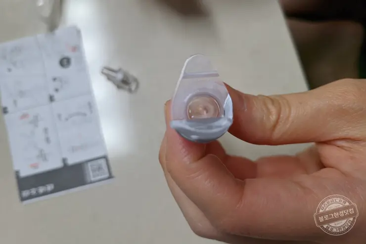 코로나19 신속항원검사 자가검사키트 편의점 구입과 진단 후기