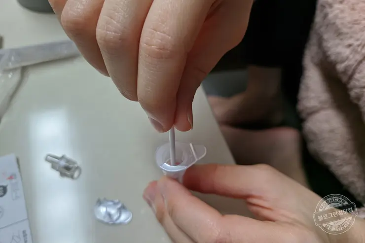 코로나19 신속항원검사 자가검사키트 편의점 구입과 진단 후기