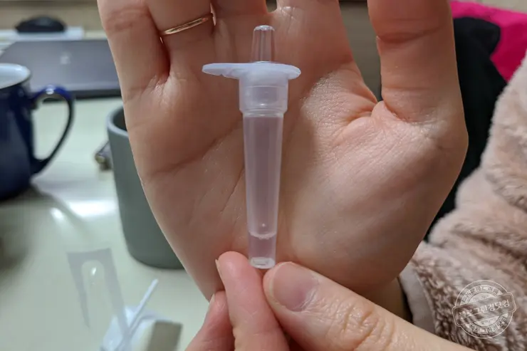 코로나19 신속항원검사 자가검사키트 편의점 구입과 진단 후기