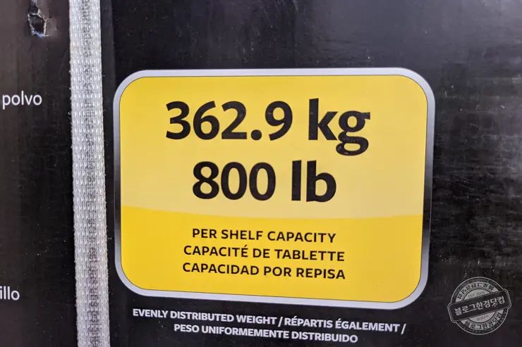 코스트코 고릴라랙 철제 선반 (다용도 5단 선반 소형 Heavy Duty 5 Tier Storage Rack Small) 내돈내산