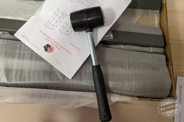 코스트코 고릴라랙 철제 선반 (다용도 5단 선반 소형 Heavy Duty 5 Tier Storage Rack Small) 내돈내산