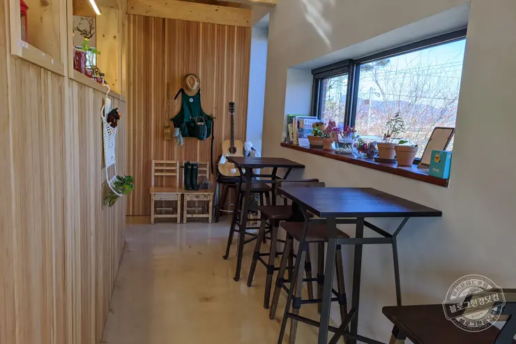 충북 괴산 트리하우스 가든 정원 카페 내돈내산