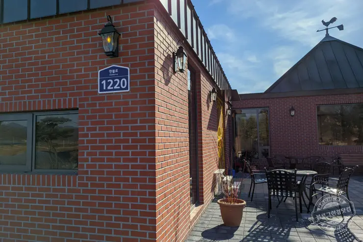 충북 괴산 트리하우스 가든 정원 카페 내돈내산