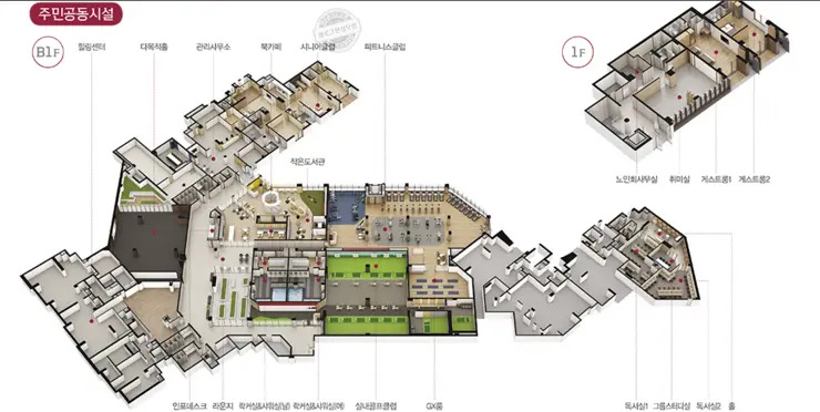 고덕 롯데캐슬 베네루체 서울 고덕 분양가 8억(실거래가 16억 )로또 줍줍