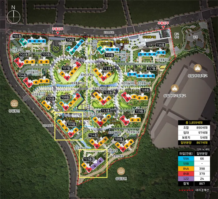 고덕 롯데캐슬 베네루체 서울 고덕 분양가 8억(실거래가 16억 )로또 줍줍