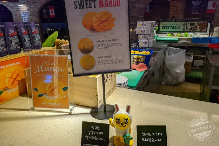 바이킹스워프 강남 코엑스점 1인 110달러 무제한 랍스터(바닷가재) 부페 내돈내먹