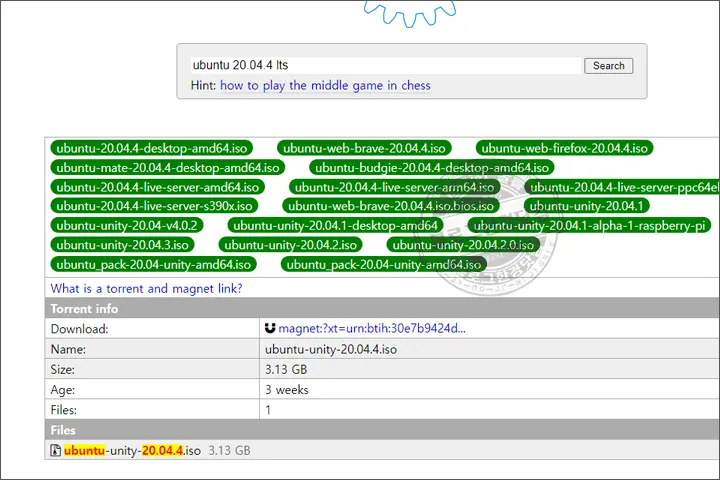 토렌트 시드파일 검색 추천 사이트