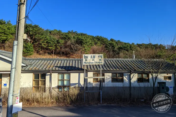 어무이맛 양평해장국 양평 본점 포장을 부르는 맛집 내돈내먹