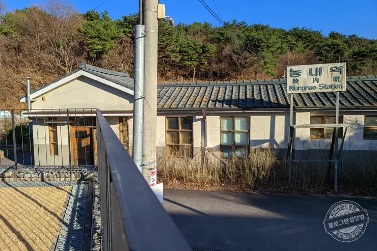 어무이맛 양평해장국 양평 본점 포장을 부르는 맛집 내돈내먹