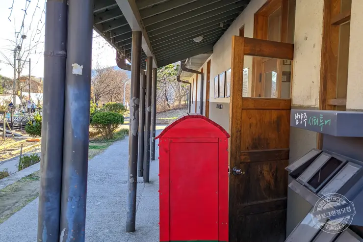 어무이맛 양평해장국 양평 본점 포장을 부르는 맛집 내돈내먹