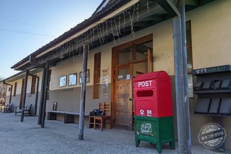 어무이맛 양평해장국 양평 본점 포장을 부르는 맛집 내돈내먹