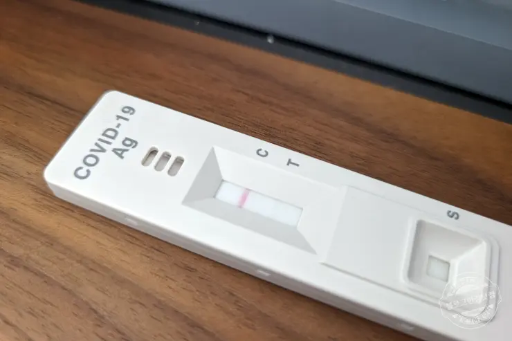 코로나19 오미크론 양성(확진) 자가검사키트 호흡기감염내과 지정병원 신속항원검사