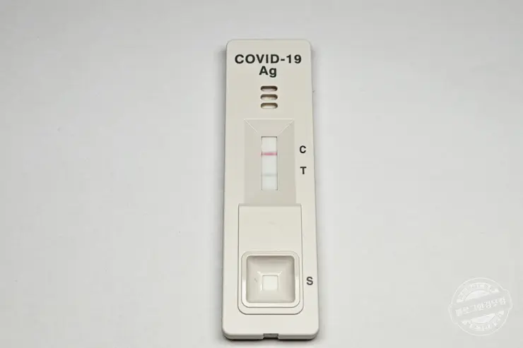 코로나19 오미크론 양성(확진) 자가검사키트 호흡기감염내과 지정병원 신속항원검사