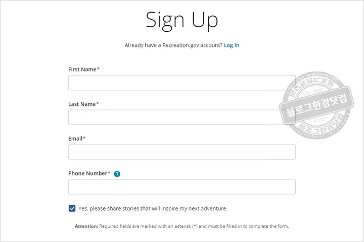 2022년 미국 요세미티 국립공원 ‘피크 시간 입장권’ 예약 방법