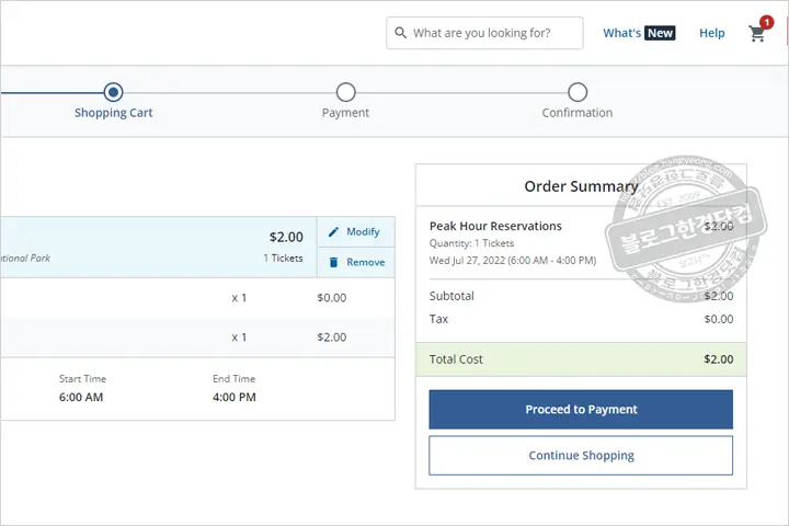 2022년 미국 요세미티 국립공원 ‘피크 시간 입장권’ 예약 방법